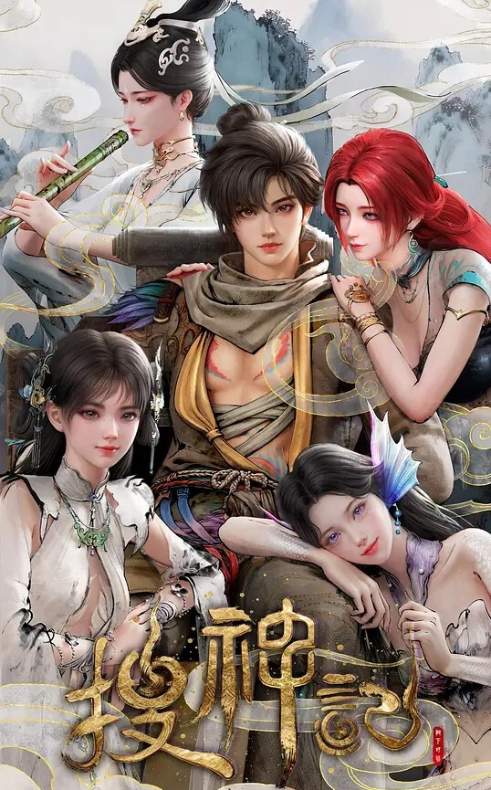 纯洁的轮舞曲2 - 91HD视频