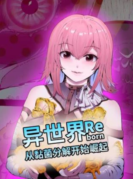 原神胡桃展览第二部分 - 91HD视频