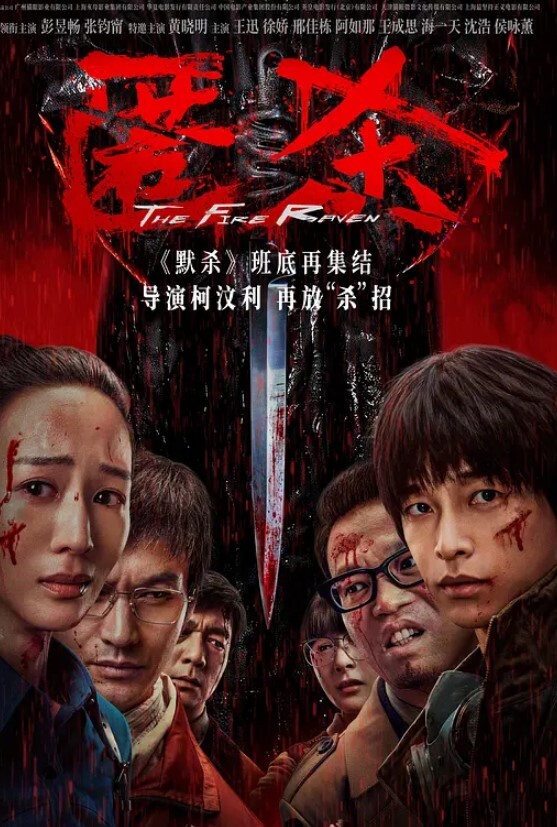 小姨子回家偷看姐姐和姐夫啪啪躲起来自慰姐夫趁姐姐睡着强上洛丽塔小姨子 - 91HD视频