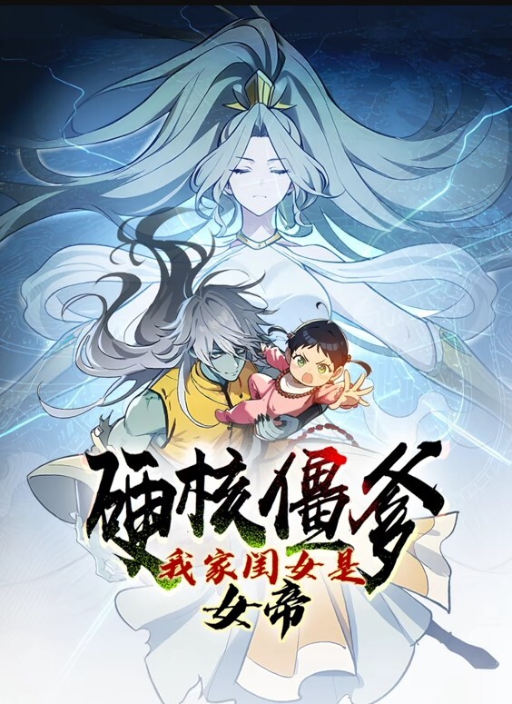 numu亚丝娜和卡琳的巧克力奶油 - 91HD视频