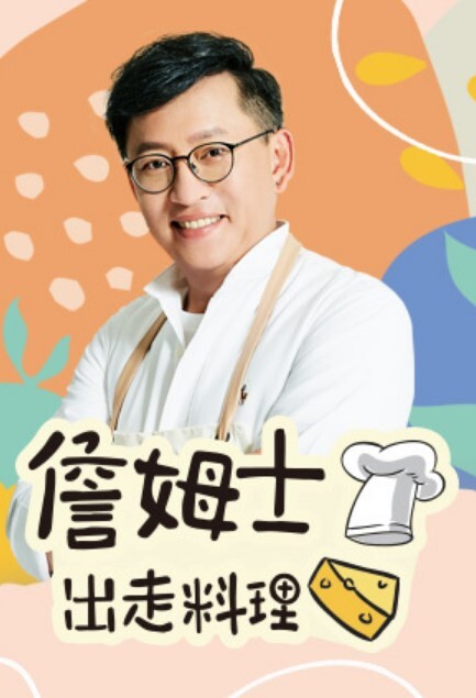 极品颜值美人被纹身炮友各种玩弄 - 91HD视频
