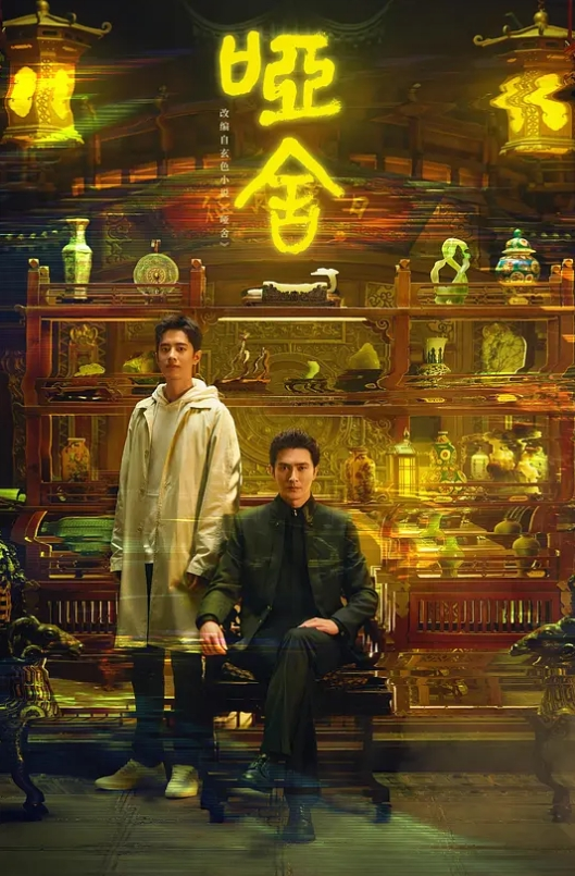 药店女店员，【男科圣手李大夫】，上班期间用大黑牛自慰，时不时有客人来，玩得就是刺激，真实 - 91HD视频
