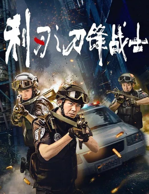 武汉教师文静的女骚起来那没其他人的事了 - 91HD视频