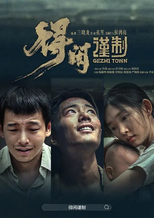 王有容悄悄潜入我家的逃犯改变了我的一生 - 91HD视频